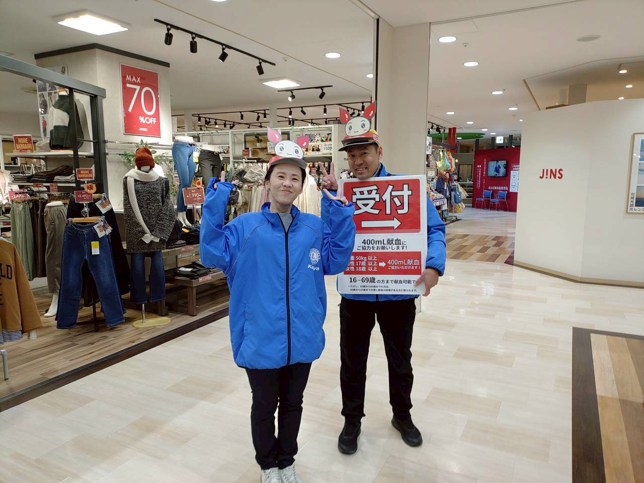 �A�N�e�r�e�B